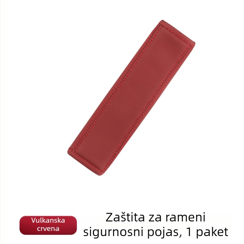 Kožni jastučić za sigurnosni pojas – mekan zaštitni sloj, moguć ispis logotipa, težina 80 g