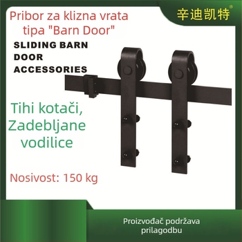 OS-005 Hardverski komplet za klizna vrata – čelični sustav s praškastim premazom, prilagodljiva obrada, Cindy Kate