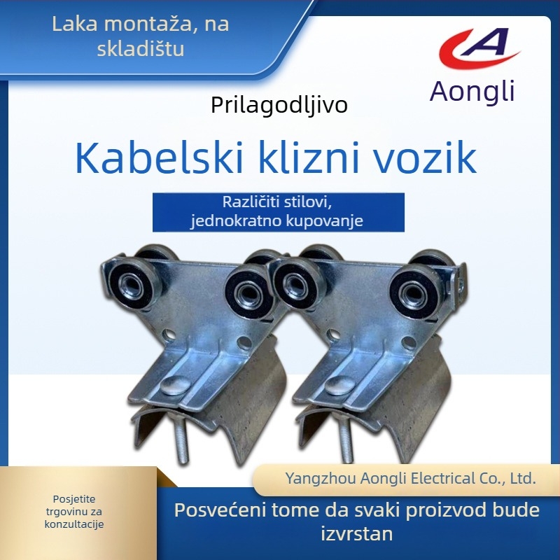 Angli galvanizirana C-tip klizna šina, model C30, čelik Q235
