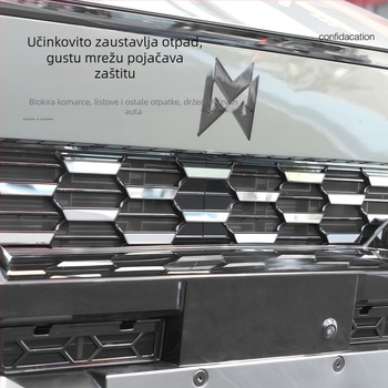 ABS mreža protiv insekata za prednju i srednju rešetku Dongfeng M817 – zaštita hladnjaka – Yulang