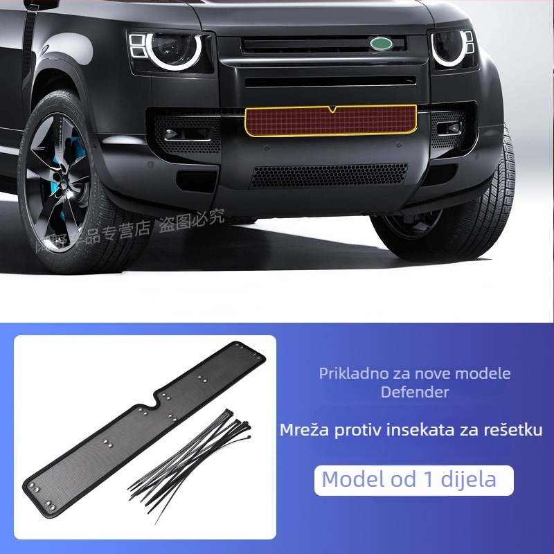 Nehrđajući čelična mreža za zaštitu radijatora Land Rover Defender 110 (2020–2025), zaštita od insekata i prašine.