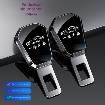 Proširivač sigurnosnog pojasa automobila – univerzalni, ABS elektroplat + metal, model 356, moguć ispis logotipa, prilagodljivo