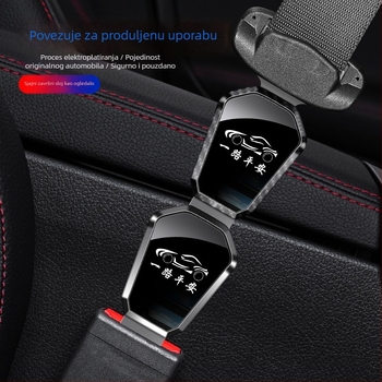 Proširivač sigurnosnog pojasa automobila – univerzalni, ABS elektroplat + metal, model 356, moguć ispis logotipa, prilagodljivo