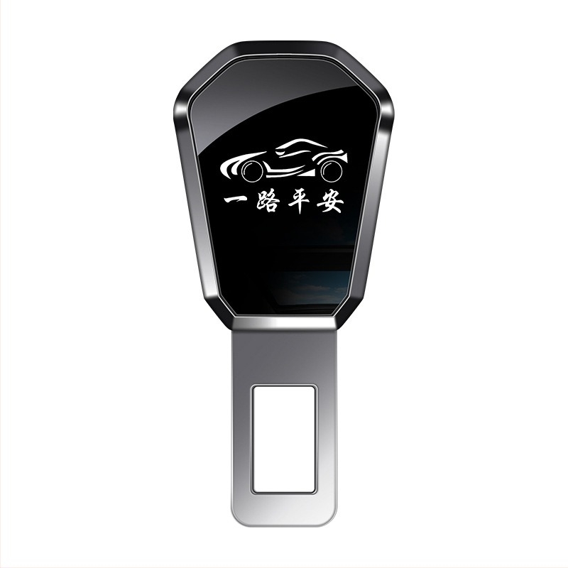 Proširivač sigurnosnog pojasa automobila – univerzalni, ABS elektroplat + metal, model 356, moguć ispis logotipa, prilagodljivo