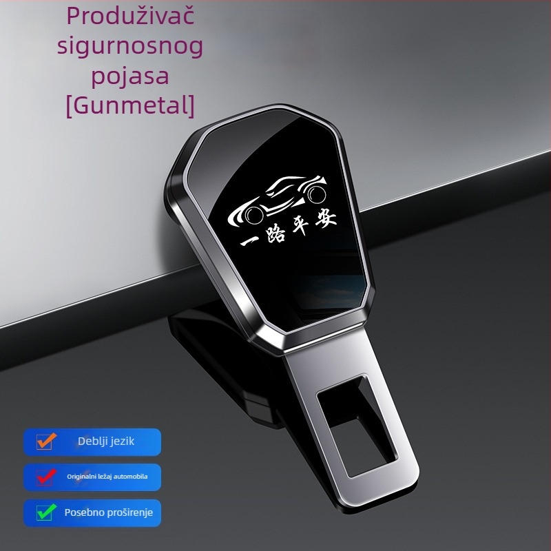 Proširivač sigurnosnog pojasa automobila – univerzalni, ABS elektroplat + metal, model 356, moguć ispis logotipa, prilagodljivo