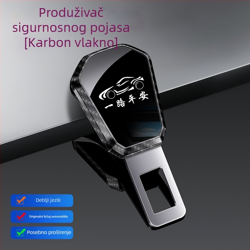 Proširivač sigurnosnog pojasa automobila – univerzalni, ABS elektroplat + metal, model 356, moguć ispis logotipa, prilagodljivo