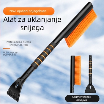 Automobilski alat za uklanjanje snijega, PP plastika, prilagodljiv, neutralna marka
