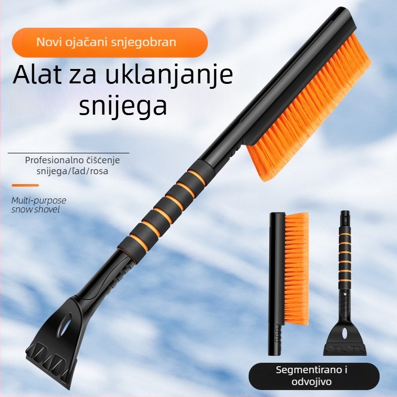Automobilski alat za uklanjanje snijega, PP plastika, prilagodljiv, neutralna marka