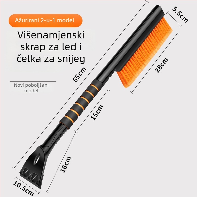 Automobilski alat za uklanjanje snijega, PP plastika, prilagodljiv, neutralna marka
