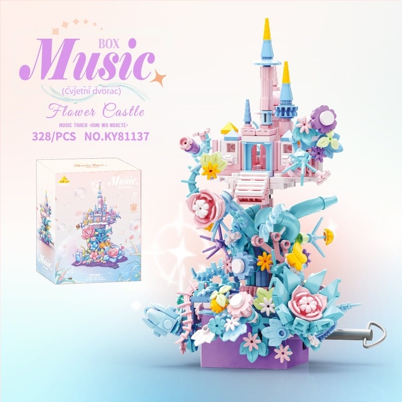 Kazi 81137 Set građevinskih blokova s temom cvjetnog dvorca princeze – ABS plastika, 200–400 komada, DIY, za uzrast 7–14 godina, 0,8 kg