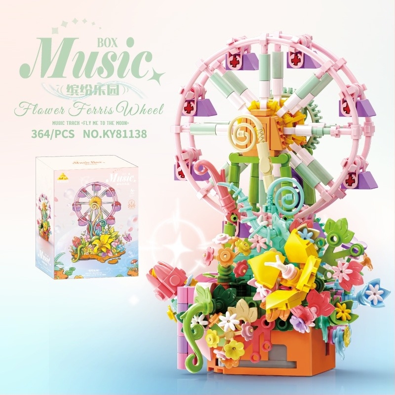 Kazi 81137 Set građevinskih blokova s temom cvjetnog dvorca princeze – ABS plastika, 200–400 komada, DIY, za uzrast 7–14 godina, 0,8 kg