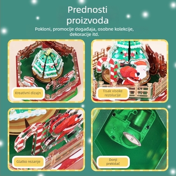 Akrilna božićna glazbena kutija — Prilagodljiv DIY rotirajući set, crtani stil, Louis marka, Mogu otisak logotipa