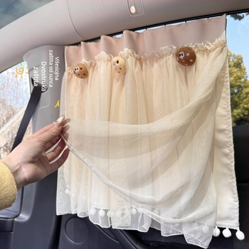 Auto zavjesa za prozor za djecu, s usisnim čašicama, od aluminijske folije, visi za stražnja bočna prozora