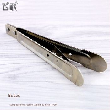 Perforator za mehanizam glazbene kutije s ručnim pogonom 15/30 nota — alat za perforiranje papirnate trake, DIY dodatak za glazbenu kutiju (Brand: Flying Song; Materijal: 3226633; Stil: Jednostavan i moderan; Obrada površine: Elektrogalvanizacija)