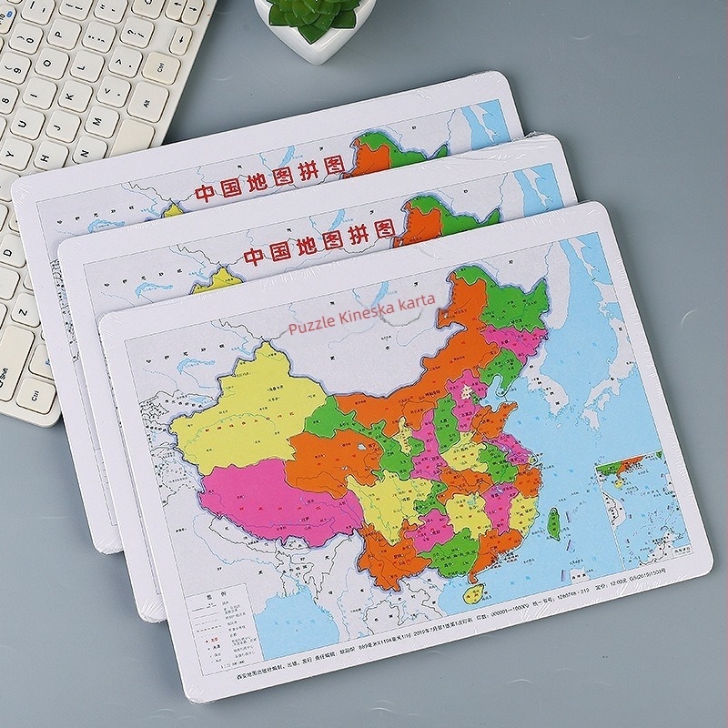 Puzzle karta svijeta – edukativna, ravna slagalica za slaganje, za uzrast 7–14 godina, početna razina