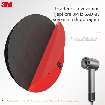 PVC pločica za zaštitu vrata od udara, zidni montažni, model 0365, dizajn s povećanjem visine, površina u obliku golfa