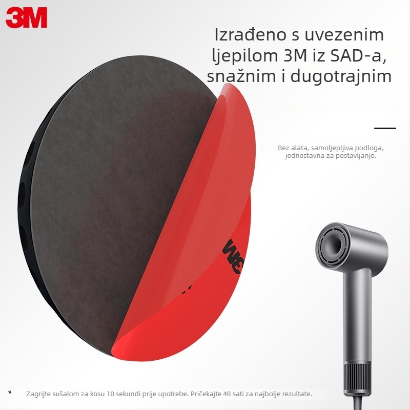 PVC pločica za zaštitu vrata od udara, zidni montažni, model 0365, dizajn s povećanjem visine, površina u obliku golfa