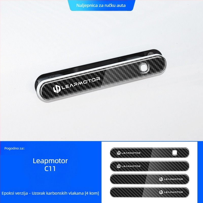 Naljepnice za karoseriju automobila, materijal 3D stereo naljepnice, uzorak logotipa, ugradnja ljepilom, marka Xiong Shen