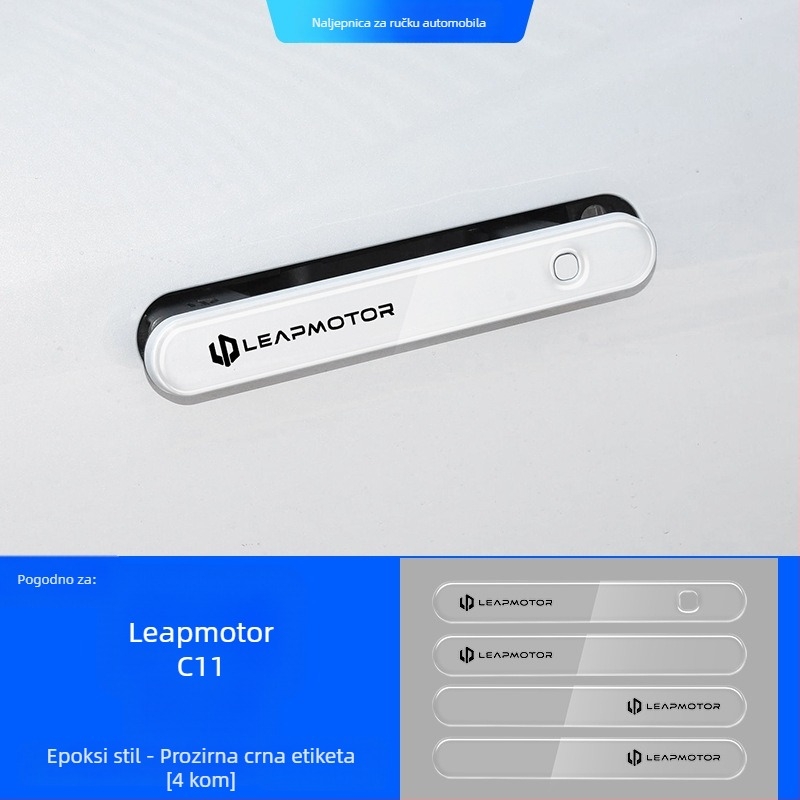 Naljepnice za karoseriju automobila, materijal 3D stereo naljepnice, uzorak logotipa, ugradnja ljepilom, marka Xiong Shen