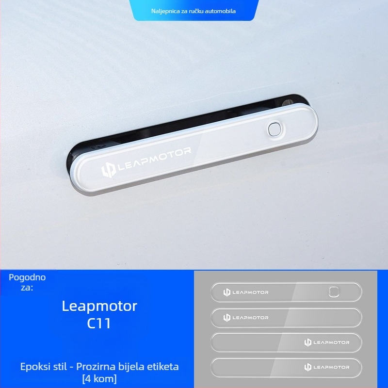 Naljepnice za karoseriju automobila, materijal 3D stereo naljepnice, uzorak logotipa, ugradnja ljepilom, marka Xiong Shen