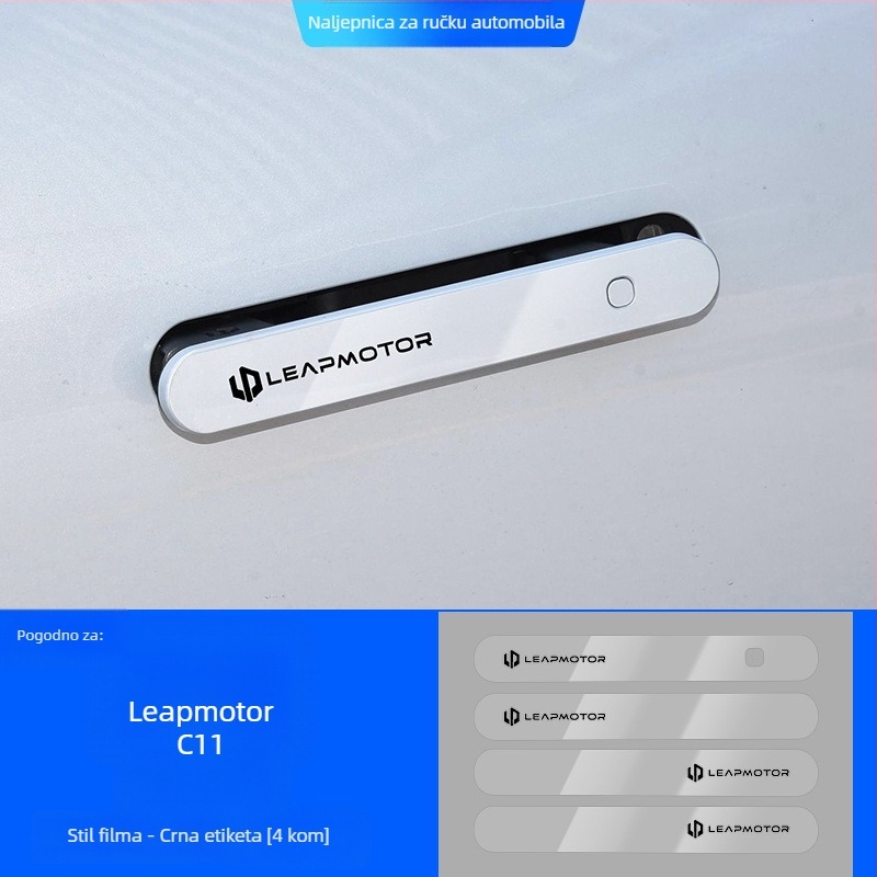 Naljepnice za karoseriju automobila, materijal 3D stereo naljepnice, uzorak logotipa, ugradnja ljepilom, marka Xiong Shen