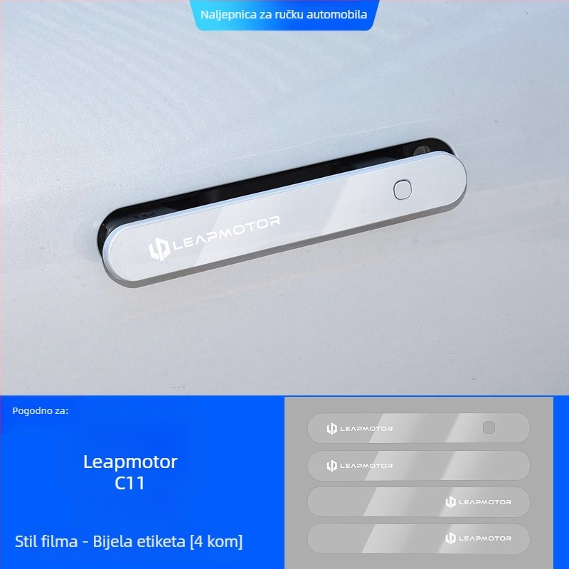 Naljepnice za karoseriju automobila, materijal 3D stereo naljepnice, uzorak logotipa, ugradnja ljepilom, marka Xiong Shen