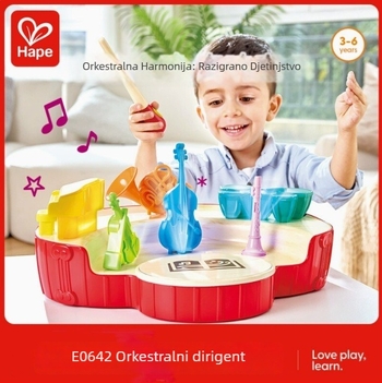 Drveni set zapadnih perkusija za djecu – orkestralni dirigent, glazbena igračka za rano obrazovanje (Materijal: drvo; Kategorija: zapadne udarne instrumenti; Dob: 4–6 godina; Razvoj: ruka i mozak)
