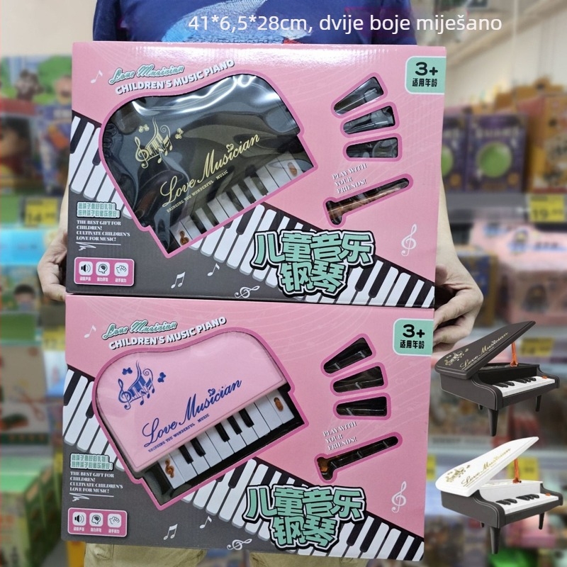 Dječja igračka klavir za početnike, plastična, pogodna za djecu 4–6 godina, s video vodičem
