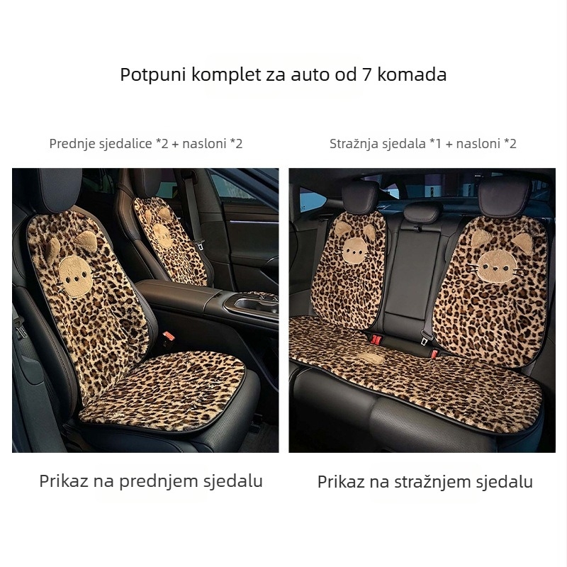 Auto jastučić s karikaturnim dizajnom, plišana površina, punjenje od pjene, leopard otisak, zimska toplina, stil ravnog luksuza