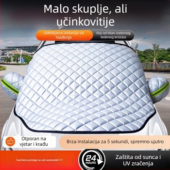 Univerzalni pokrov za automobil s aluminijskom folijom za zaštitu od sunca i kiše, toplinska izolacija, ugrađena montaža, pokrivanje prednjeg dijela