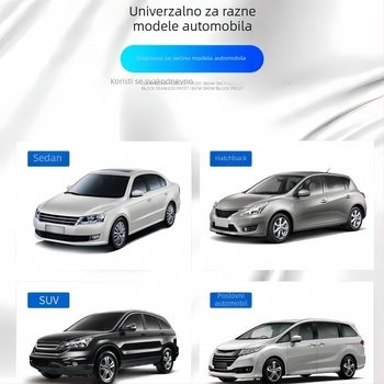 Univerzalni pokrov za automobil s aluminijskom folijom za zaštitu od sunca i kiše, toplinska izolacija, ugrađena montaža, pokrivanje prednjeg dijela