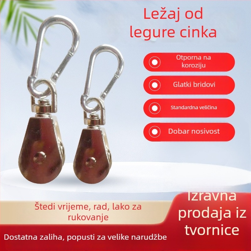 Mikro rotirajući kotač od cinkovog legura za vrata, prozore i staklenike – jednosmjerna podizna rolna