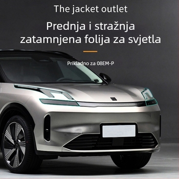 Lynk & Co 08 TPU film za svjetla — vanjski zaštitni film za farove, zaštita dnevne svjetlosti, bez rezanja