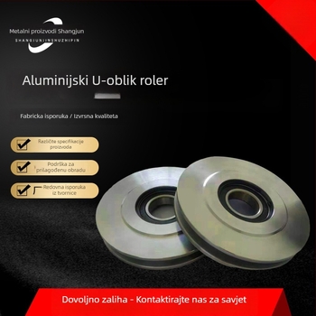 Aluminijska legura klizna vrata i prozori – U-kanalna kolut, U-kotač, kolut za kabel