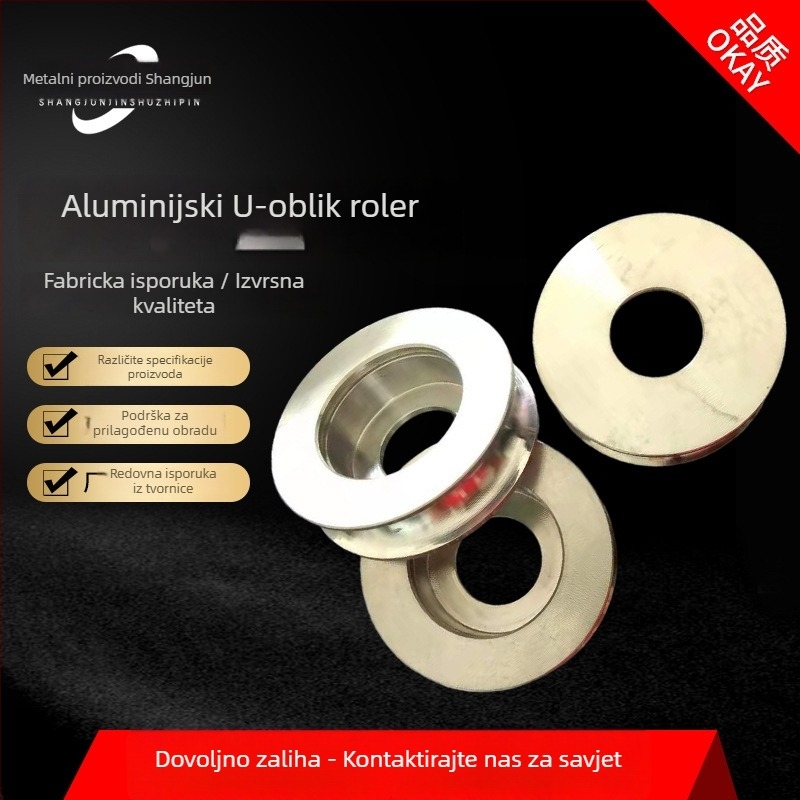 Aluminijska legura klizna vrata i prozori – U-kanalna kolut, U-kotač, kolut za kabel