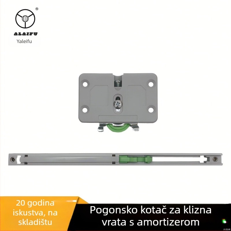 Skrivena kolica za klizna vrata sa amortizacijom, model Sailing 7, promjer kotača 50 mm, osovina 8 mm, nosivost 25 kg