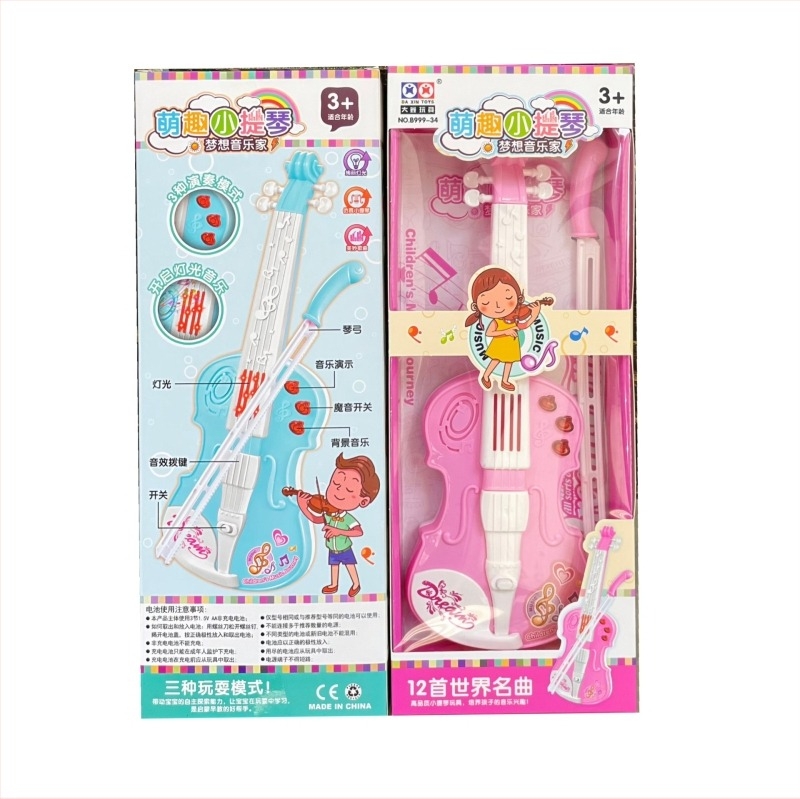 Elektronička dječja violina igračka sa zvukom i svjetlom, za djecu 4–6 godina, Beyond Star, plastika