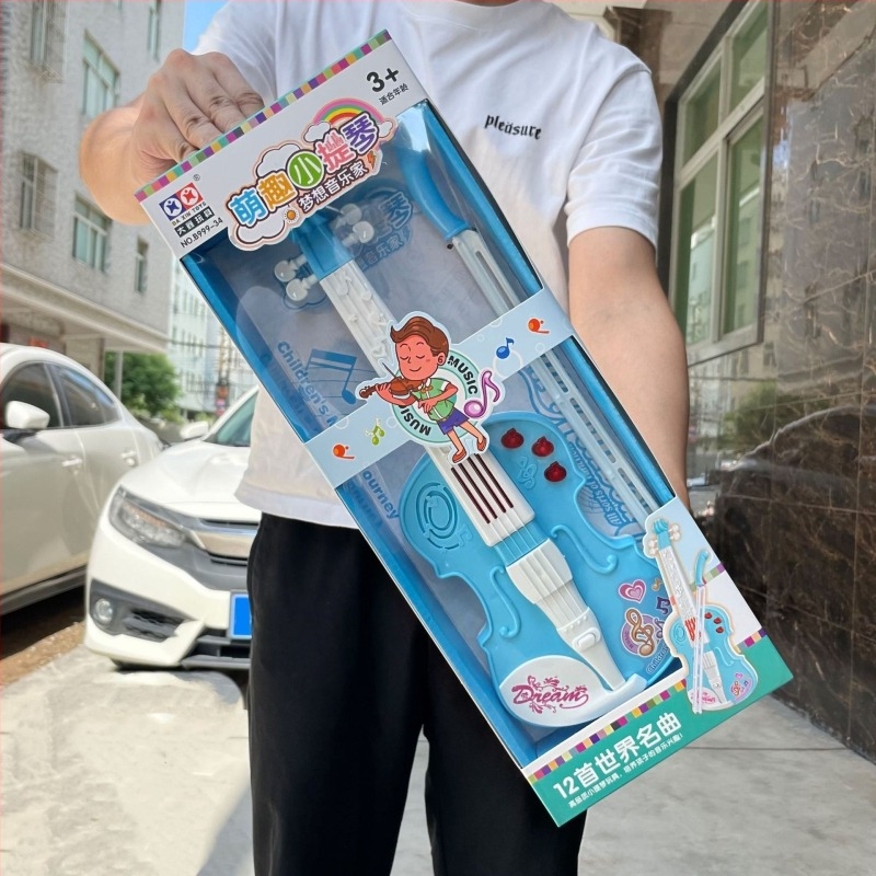 Elektronička dječja violina igračka sa zvukom i svjetlom, za djecu 4–6 godina, Beyond Star, plastika