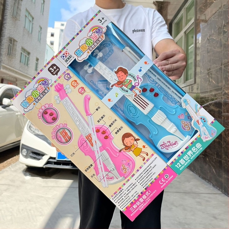 Elektronička dječja violina igračka sa zvukom i svjetlom, za djecu 4–6 godina, Beyond Star, plastika