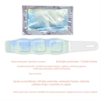 Moxa proizvod za zapešće – ključne značajke: Vrsta: Moxa proizvodi; Materijal: Steam wristband; Širina: 20; Stil: Zapešće; Kod: 1