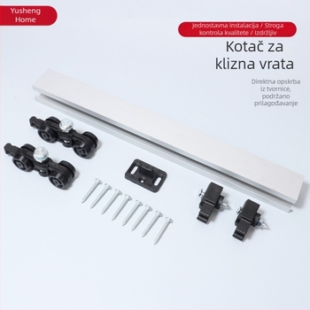 Al-03 set koloturnih kotačića za klizna vrata s tračnicom duljine 2000 mm, aluminij i plastika, nosivost 60 kg, za drvena vrata