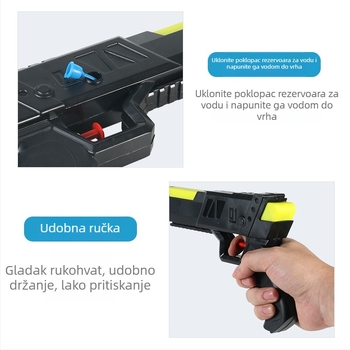 Dvostruki vodeni pištolj za djecu – plaža igra i interakcija roditelj-dijete (ABS; marka Asahi; funkcija: vodeni pištolj; uzrast 4–6 godina; pakiranje PP vrećice)