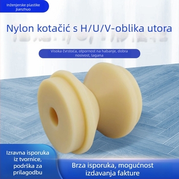 PA6 najlonski kotač s U-oblikom žljebova, H-tip, po narudbi, marka JZ0009/Jianzhuo