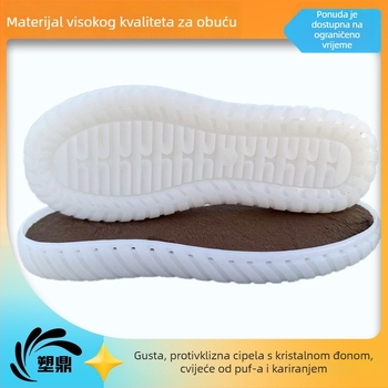 Hekane papuče s cvjetnim motivom i kristalnom tabanom — PVC materijal, pleteni, Tendon Jelly naglasak, sve sezone, opušten stil i elegantna svakodnevica