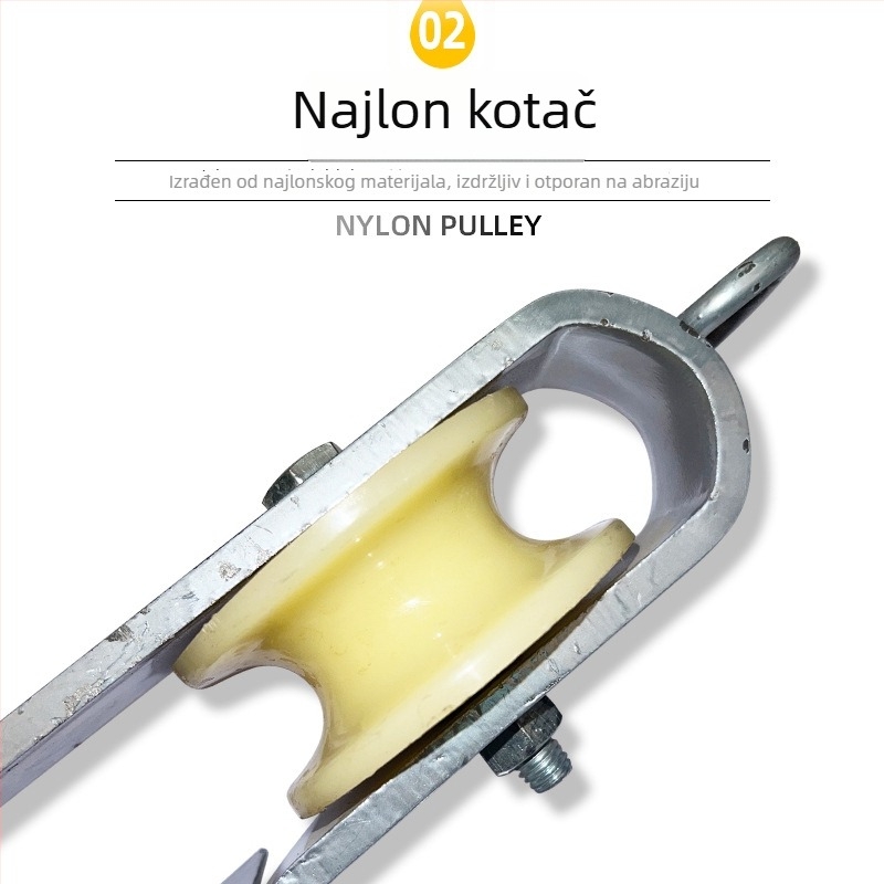 Nylon kotač za željezničku kontakt mrežu, jednostruka / dvostruka zatvorena konstrukcija, kuka za vješanje, dvostruka uporaba