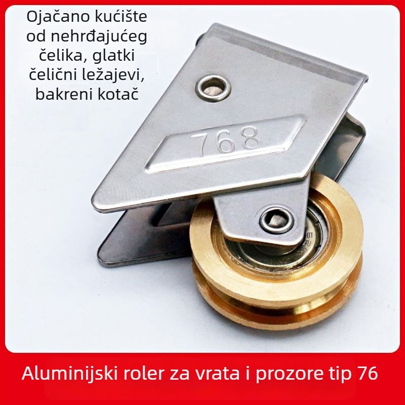  Prozorska rola za staklene klizne prozore – aluminijska legura, bakreno kolo, stil 76, model 20×32.5