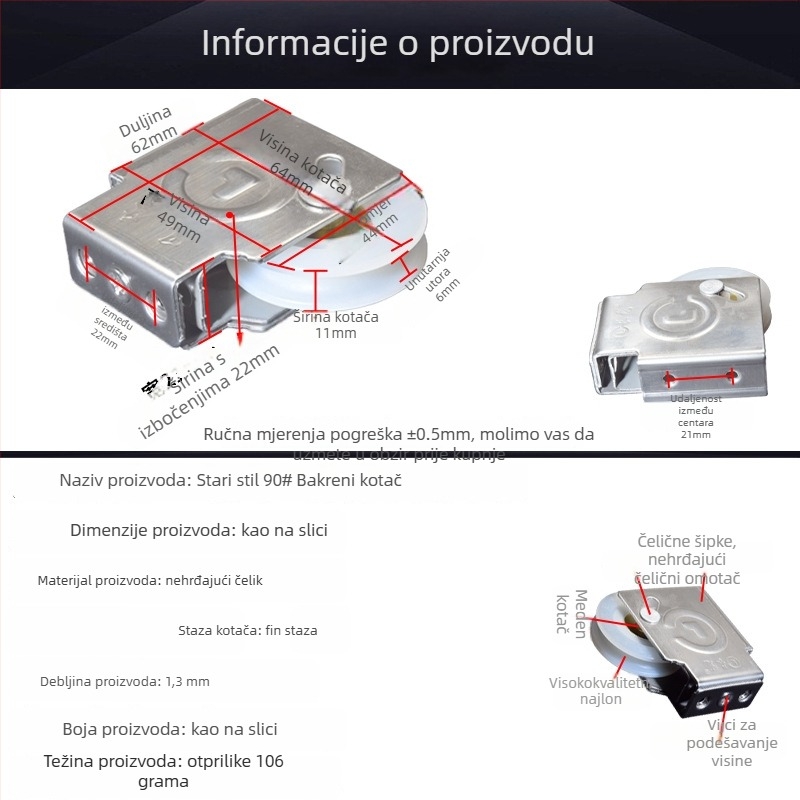 Donja vodilica kolotura za vrata i prozore s okvirom od nehrđajućeg čelika i točkićem od najlona s bakrenim jezgrom, Model 90, nosivost 56 kg