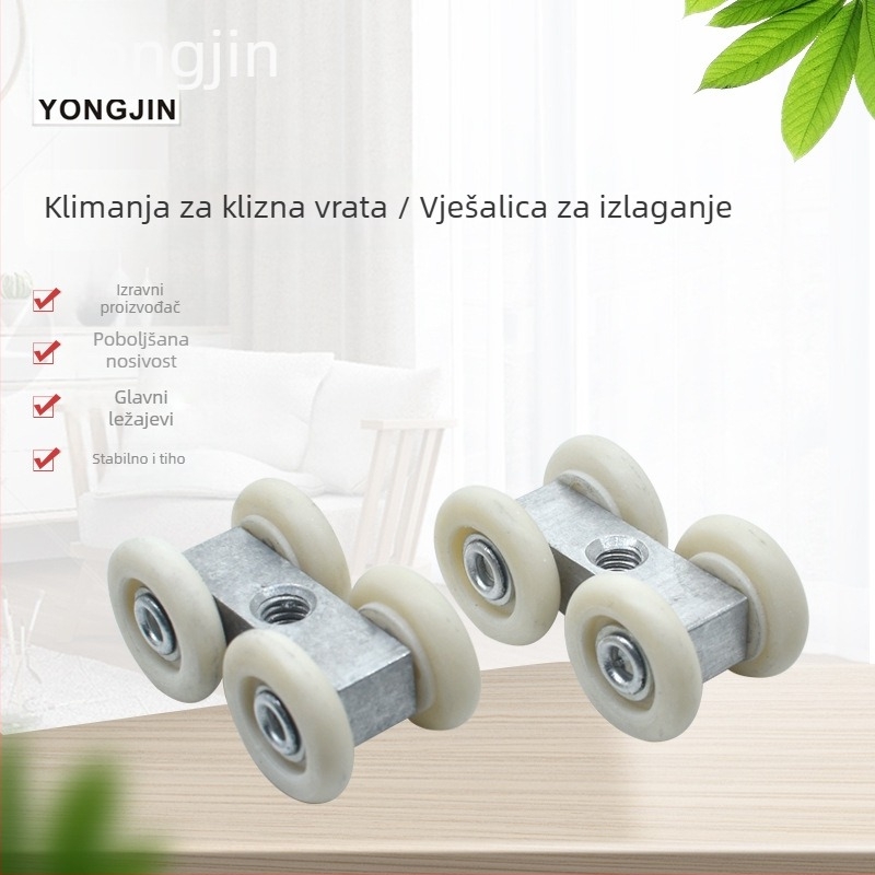 Aluminijska legura, četiri kotača za klizna vrata – tiha primjena za staklena i drvena vrata, Yongjin marka, prilagodljiva primjena