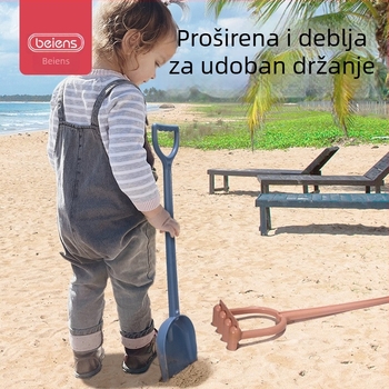 Beiens dječja igračka za plažu – plastična lopatica za pijesak, uzrast 4–6 godina