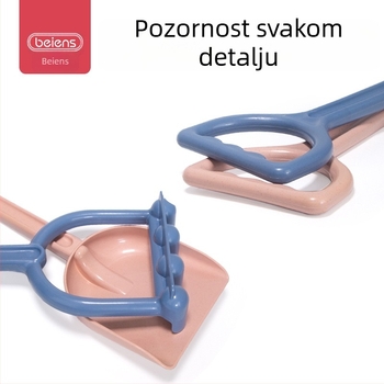 Beiens dječja igračka za plažu – plastična lopatica za pijesak, uzrast 4–6 godina